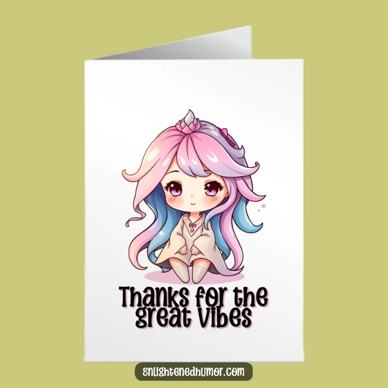Free Printable Thank You Card: Serene Aura Funny Downloadable Gift